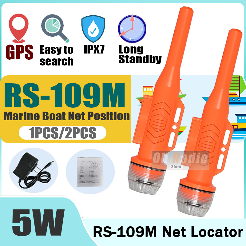 Fishing Gps - RS-109M Marine Boat Net Position IPX7