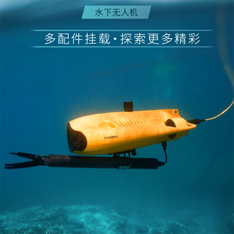 alvage Rescue Equipment Can Sw - Fishing Depth Finder 评论和价格